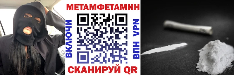 АМФ Розовый  Шилка 