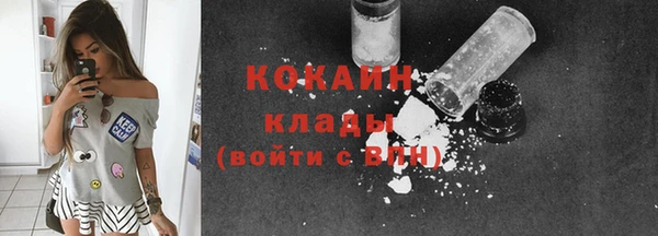марихуана Нягань
