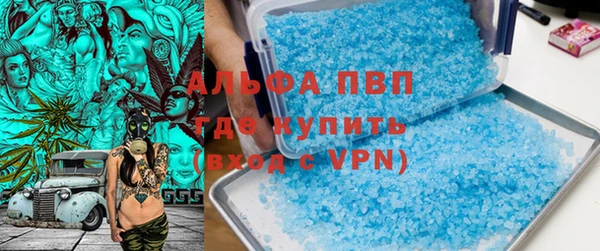 jwh Балахна