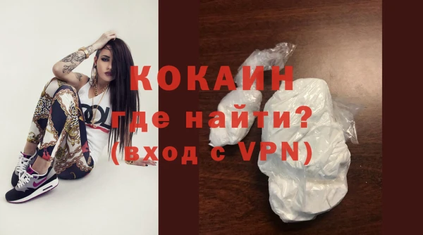 не бодяженный Баксан