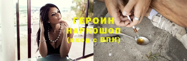 jwh Балахна