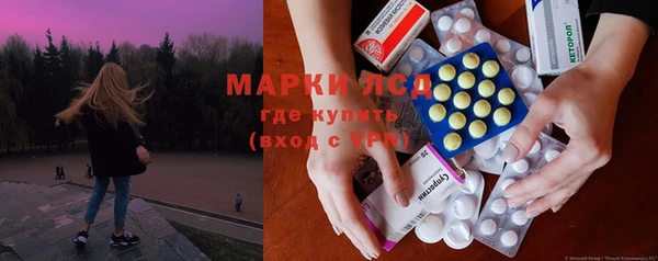 Альфа ПВП Балабаново