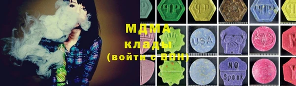 не бодяженный Баксан