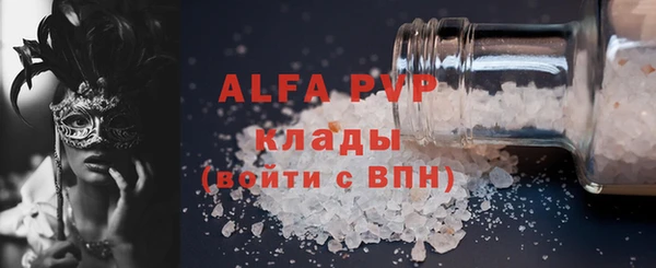не бодяженный Баксан
