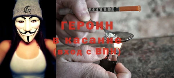 jwh Балахна