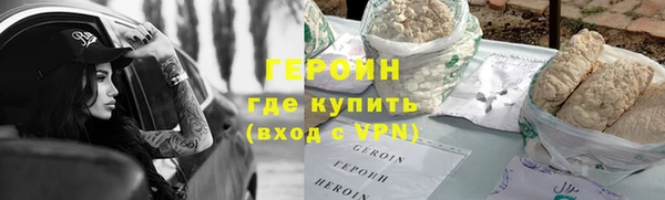 не бодяженный Баксан