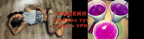 jwh Балахна