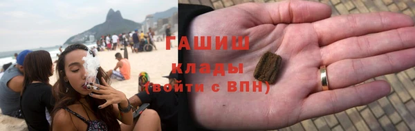 не бодяженный Баксан
