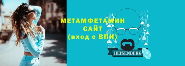 jwh Балахна