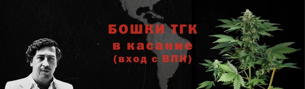 jwh Балахна