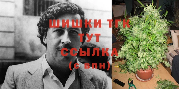 jwh Балахна