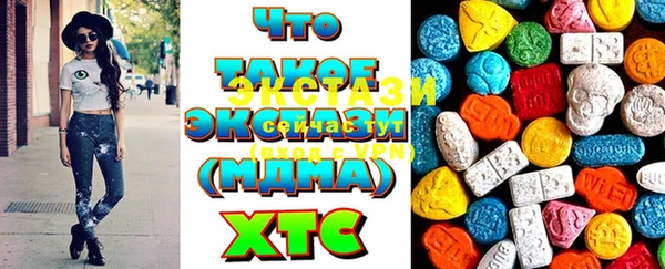 не бодяженный Баксан