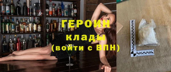 Альфа ПВП Балабаново
