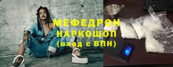 jwh Балахна