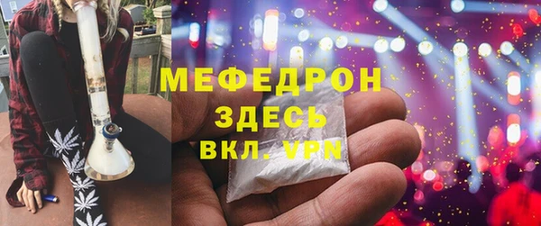 экстази Белоозёрский