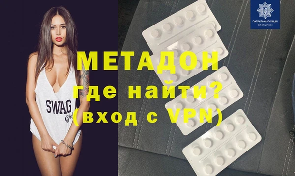 jwh Балахна