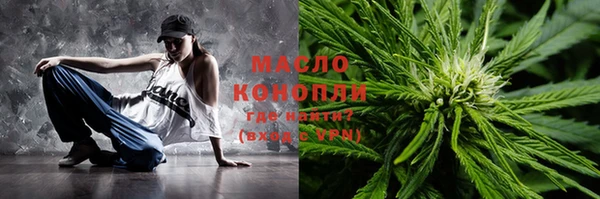не бодяженный Баксан