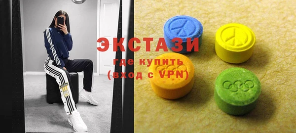 не бодяженный Баксан