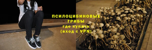 jwh Балахна